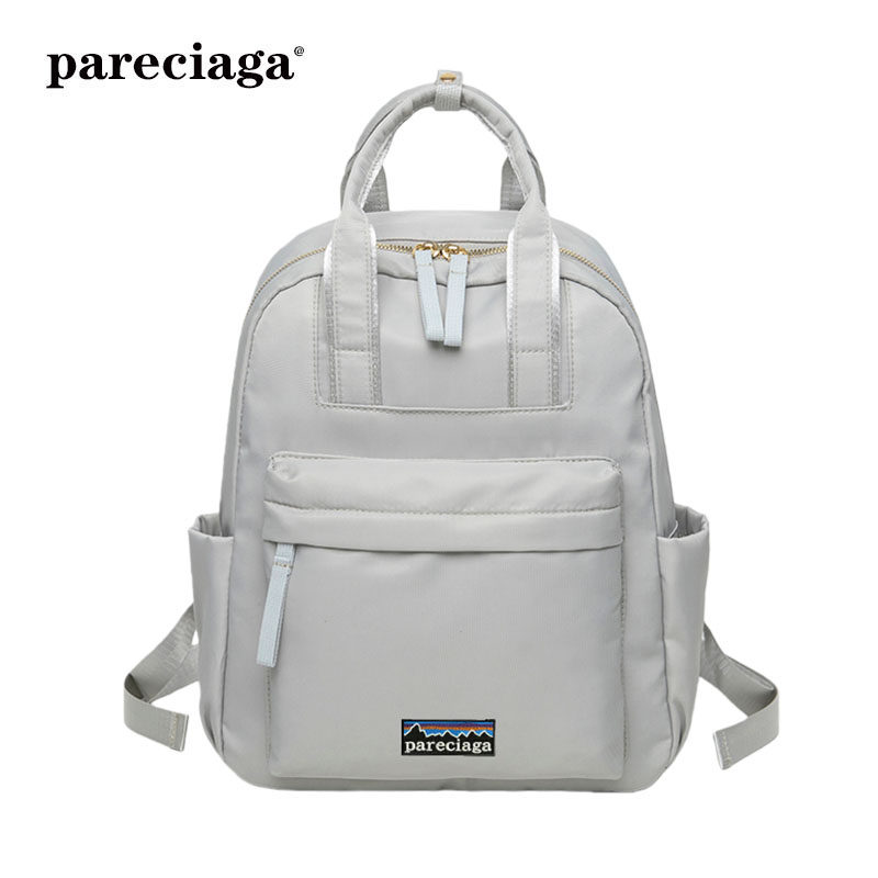 巴塔正品pareciaga大容量多用通勤电脑轻便简约百搭旅行双肩背包