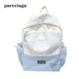 巴塔正品pareciaga夏季女原创小众冷门不撞款学生16寸电脑双肩包