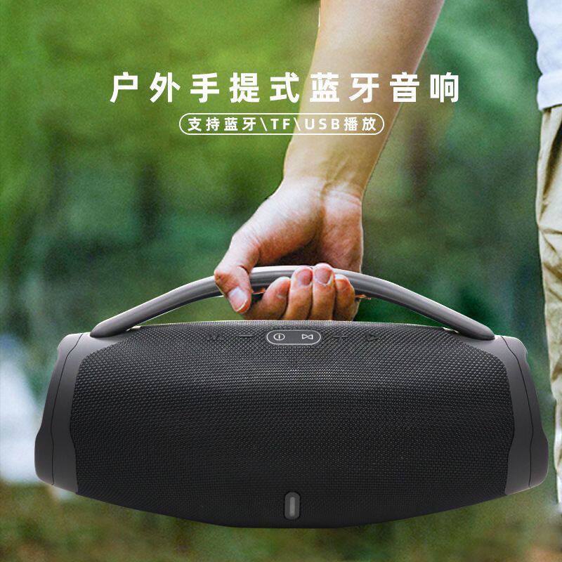 华强北战神3户外广场舞音箱 峰值功率200W低音炮车载便携蓝牙音箱