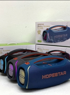 HOPESTAR战神3蓝牙音箱70W大功率低音炮户外手提便携防水蓝牙音箱