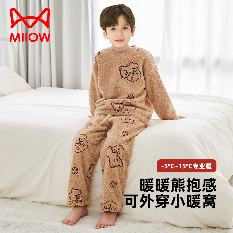 猫人男童法兰绒睡衣秋冬款