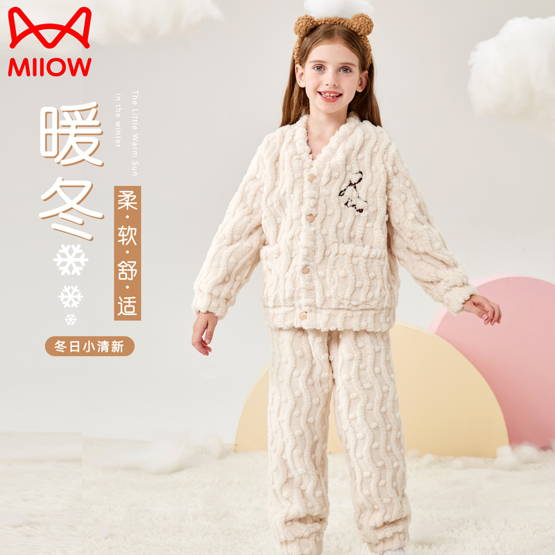 猫人女童法兰绒睡衣秋冬