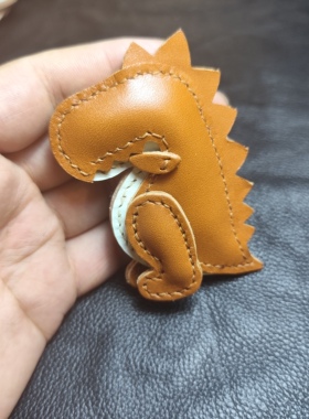 手工皮具挂件真皮包挂件高级感恐龙