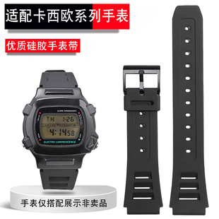 适配卡西欧CASIO小方块表链W-740系列运动防水树脂硅胶手表带配件
