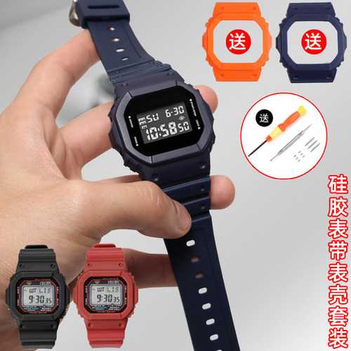 适用卡西欧小方块手表带