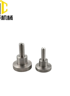 HAU98-M3/M4/M5/M6-D12-D16/D20-D24-L10-L16-L20/L25/L30小把手