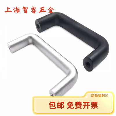 XAG21-L114/L152/L203 铝合金拉手工业把手XAG22-A20-L100/120