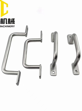 UWANSS110/120/125/160/200/250 不锈钢圆棒焊接型拉手把手UWASN