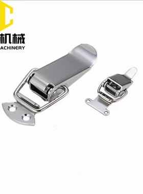 HFQ16/26/51/56/21/11/01/-18/22/24/28/23/69/81/44不锈钢搭扣