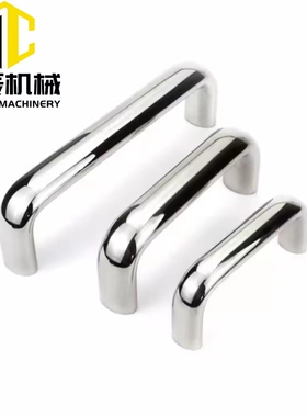 XAG26-A20/A26-L100/L112/L120/L128/L160椭圆形拉手XAG27/XAG29