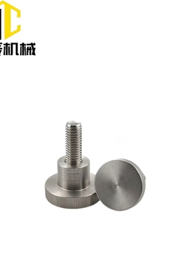 NKB3/4/5/6/8-6/10/16/20/25/30/40 NKOSF 压纹旋钮 台阶小把手