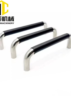 UWANSL12-150/188/238/288-40/75包胶带橡胶拉手防静电拉手UWANL