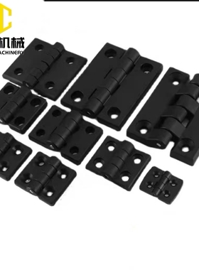 HGA-20/30/45/40/60树脂黑色合页GHH6/8/10-3040/4040/4545/3040