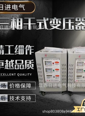SCB13-500KVA10/0.4KV三相树脂浇注干式变压器电力变压器工厂