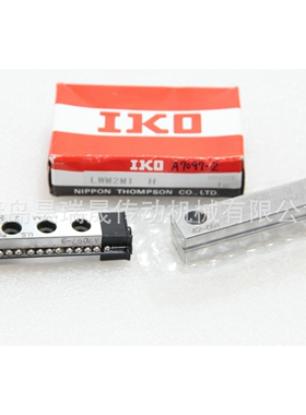 热销推荐 iko直线导轨型号LWM2M1 iko直线导轨轴承 iko导轨