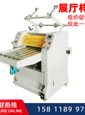 重型520B液压热裱覆膜机laminating machine预涂膜复膜机自动490