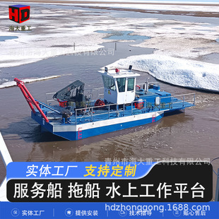 河道工程抛锚艇 小型运输船河道工程服务船服务平台 挖泥船拖船