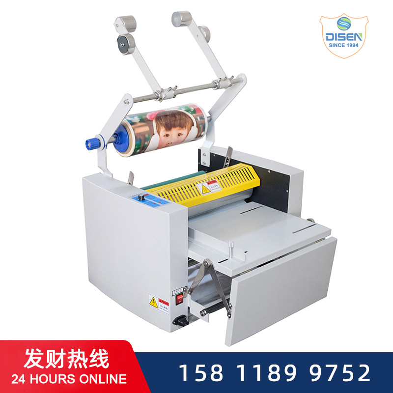 多功能冷热裱机过膜FM505A/505B(带收卷)型数码油加温烫金覆膜机