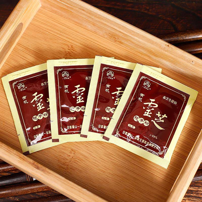 霍山芝一品堂灵灵孢子粉 大别山有机FSV品芝 椴木赤灵芝种