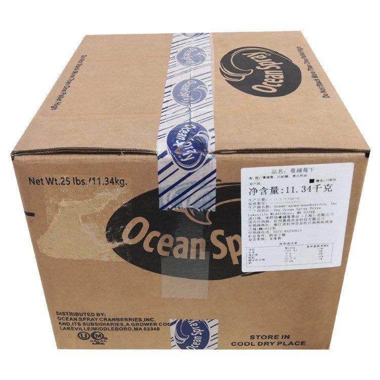 面优鲜沛蔓越TLC莓干11.34kg进口烘焙蜜奇饯原1/4料切片曲饼包零