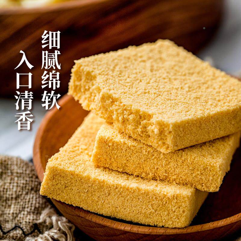 送唐特EEM产年货盒山花生酥糖蜂蜜麻糖礼棋子烧饼迁西板栗长辈