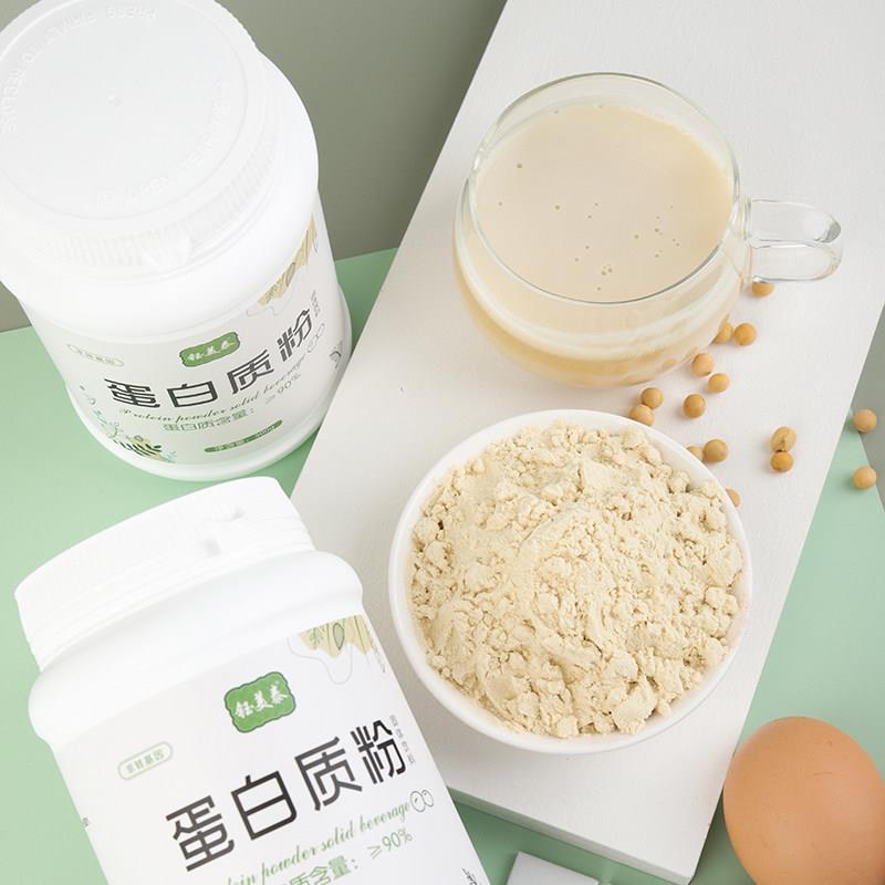 美植泰纯VWY物蛋白质粉大豆分离白300g/蛋钰桶