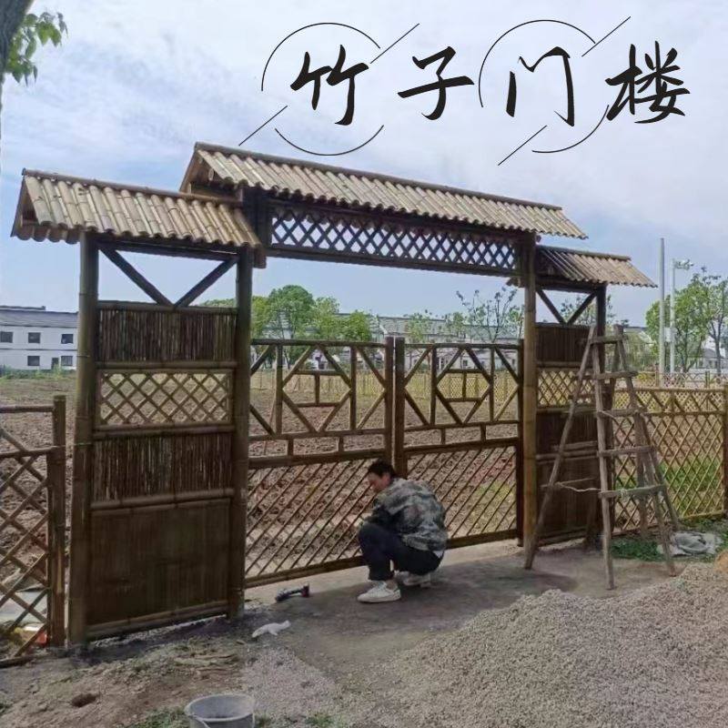 竹门楼竹门头户外景区院子大门装饰竹篱笆栅栏围栏竹子门竹楼凉亭