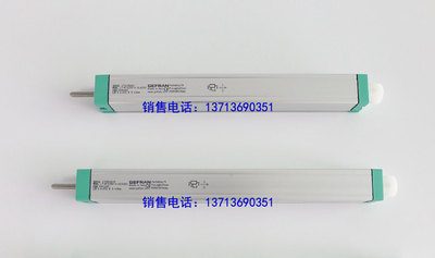 意大利杰佛伦LT-M-0750-S注塑机拉杆电子尺 直线位移传感器