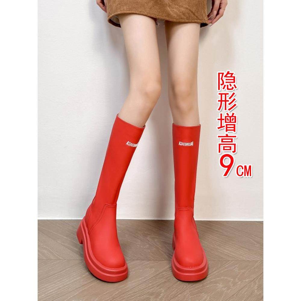 采购产品内高9cm女士长筒靴，厚底，不超过膝盖的红色高筒靴，秋,女鞋,骑士靴,淘宝优惠券,粉丝福利购,淘宝优惠卷