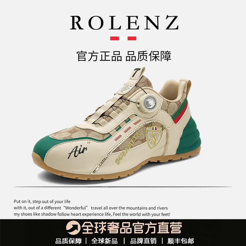 ROLENZ高端设计品牌春夏透气百搭包底鞋增高情侣鞋钮扣休闲鞋男