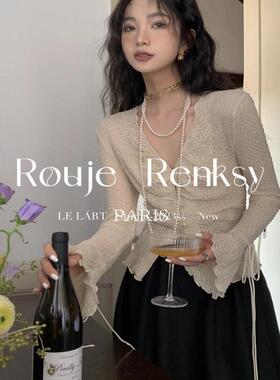 法国rouje renksy杏色气质单排扣肌理感V领抽绳上衣女修身长袖T恤