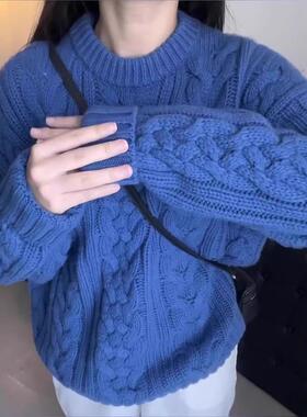 法国Rixo Kelly克莱因蓝色重工粗线麻花毛衣慵懒风覆古绞花针织衫