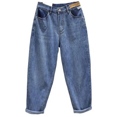 法国Rouje tusse薄款牛仔裤女半松紧高腰哈伦裤宽松弹力9分萝卜裤