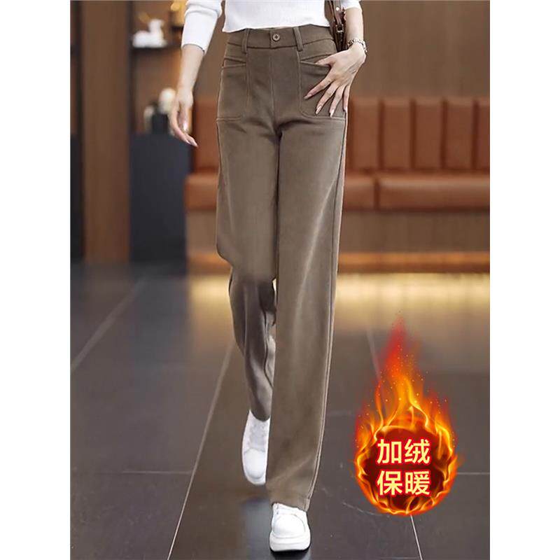 高档秋冬加绒阔腿裤女长裤高腰显瘦冬季加厚休闲窄版直筒灯芯绒裤
