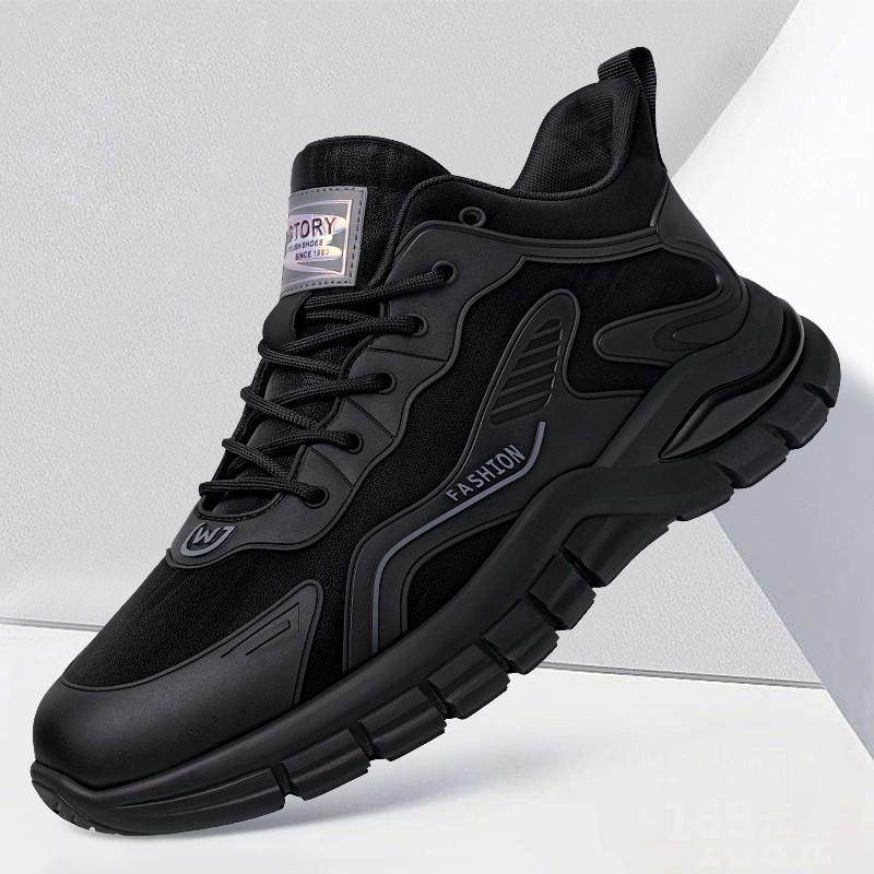 男鞋夏季透气2025新款百搭软底防滑休闲鞋男士轻便跑步运动老爹鞋,流行男鞋,老爹鞋,淘宝优惠券,粉丝福利购,淘宝优惠卷