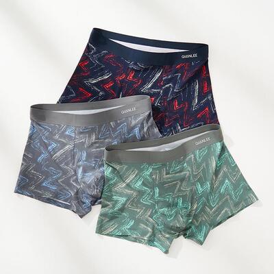 Cardiac 莫代尔男士内裤舒适纯棉内裆平角短裤衩透气宽松四角裤男