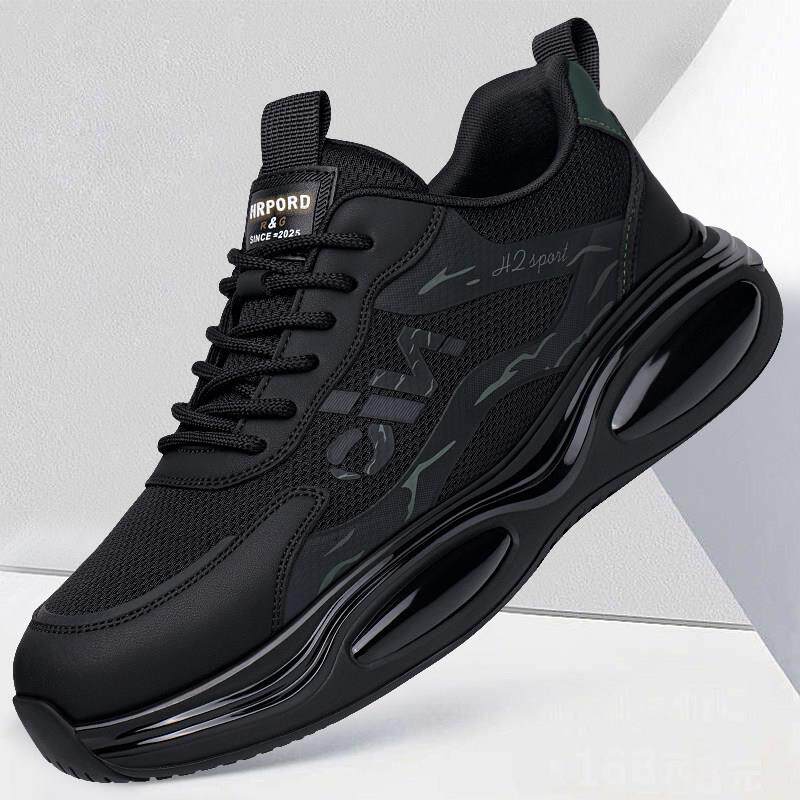 男鞋夏季2025新款透气网面休闲运动鞋男士轻便厚底耐磨跑步老爹鞋
