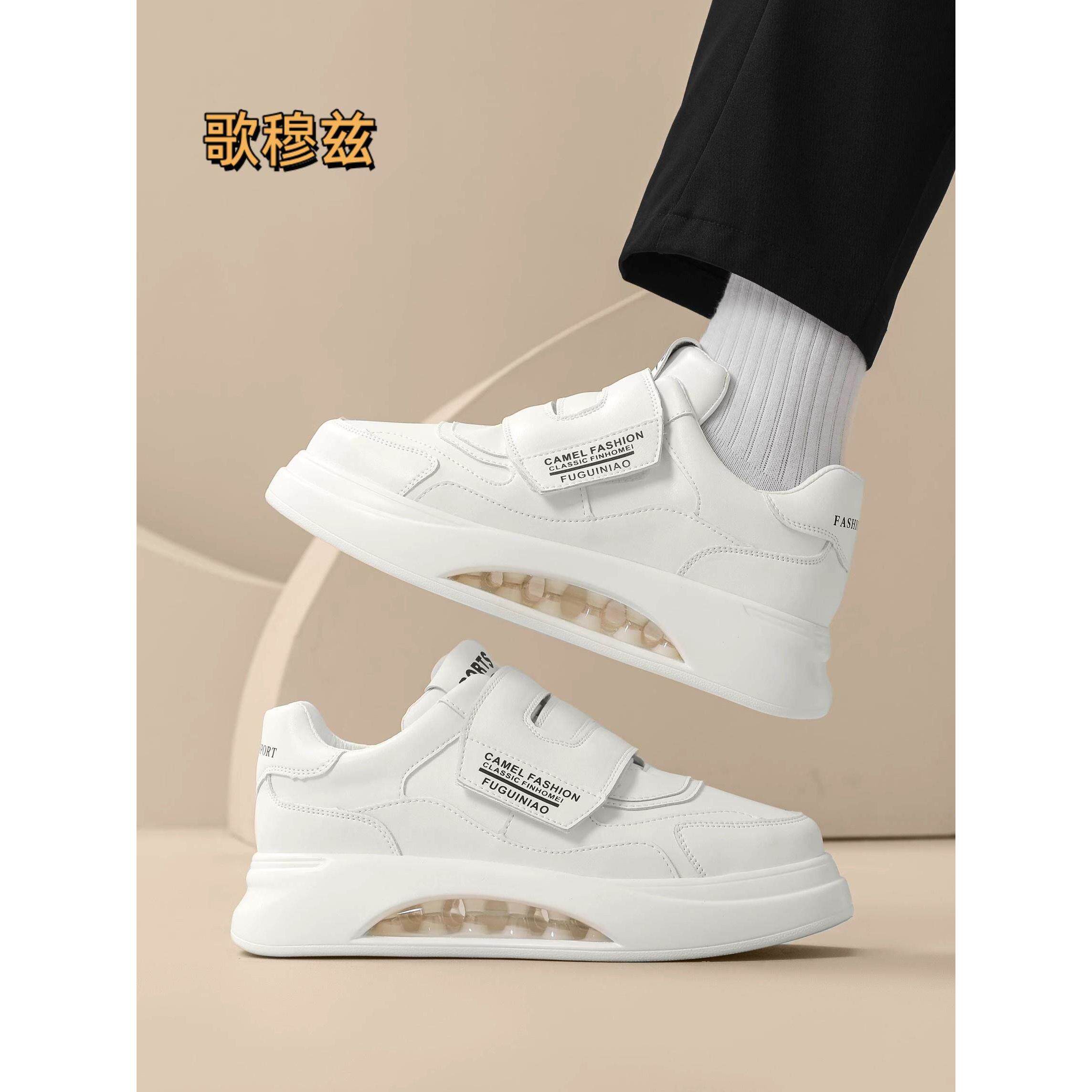 欧洲站男鞋2025夏季新款百搭休闲厚底内增高板鞋时尚气垫小白鞋潮