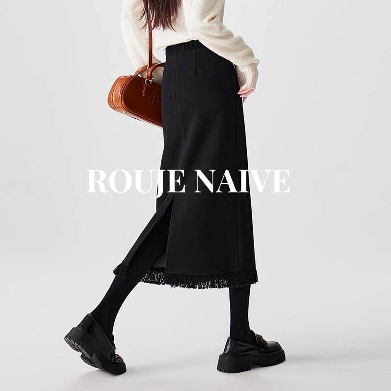 ROUJE NAIVE后松紧腰加厚毛呢半身裙女春秋开叉显瘦流苏直筒裙子