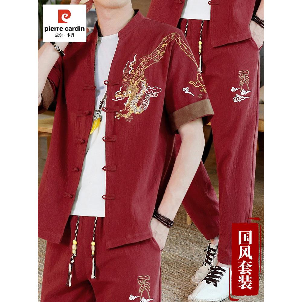 Pierre Cardin休闲运动套装男士2025夏季新瘦汉代唐装古风男士两
