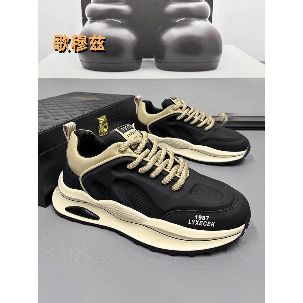 2025夏季新款老爹鞋欧洲站大码宽脚胖脚男鞋潮流百搭运动休闲鞋男