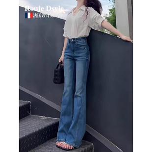小个子不贴腿直筒喇叭裤 女春秋季 子 Dsyle辣妹微喇叭裤 法国Rouje