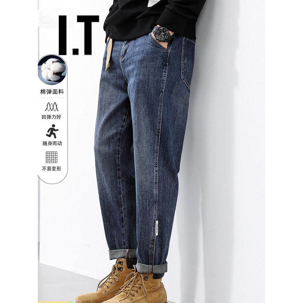 香港潮牌弹力柔软水洗牛仔裤男宽松小直筒长裤春秋季九分休闲裤子