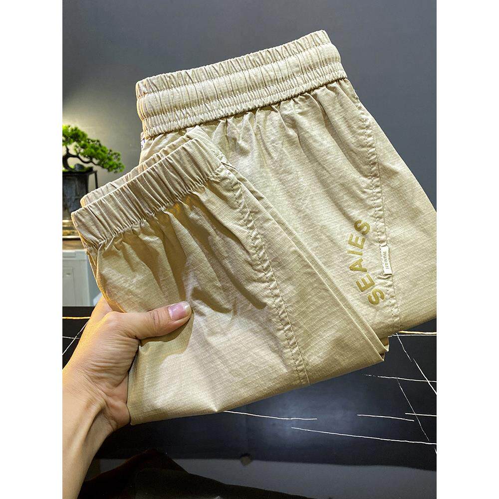 VIRRI CIAGA！春夏薄款柔软九分休闲裤男新款抽绳束脚宽松运动裤