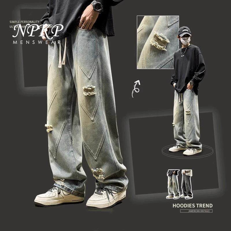 破洞牛仔裤男款夏季新款美式复古做旧潮流宽松大码痞帅直筒休闲裤