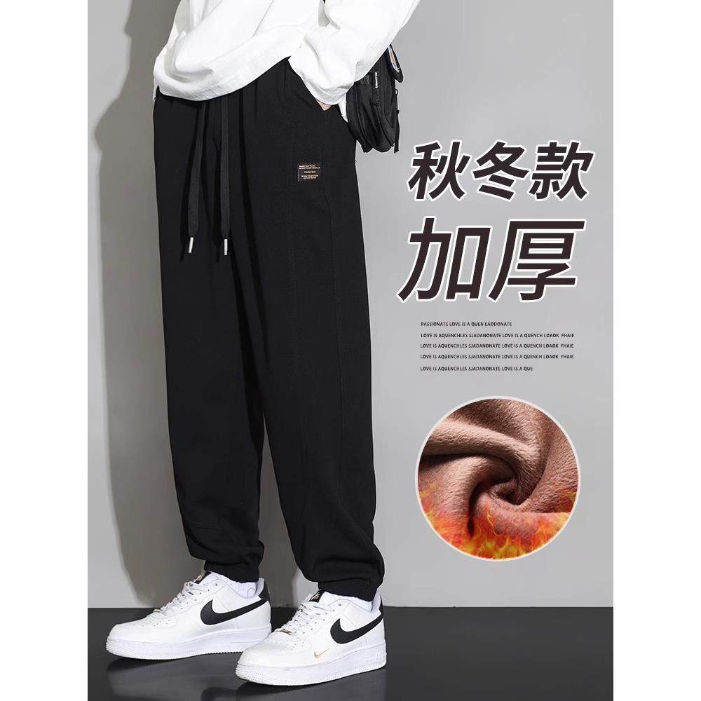 重磅卫裤男款春秋2025新款宽松休闲长裤宽松束脚春季潮牌运动裤子