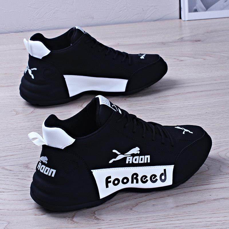 男鞋2025夏季新款厚底老爹鞋男真皮软底运动休闲 透气潮牌百搭情,流行男鞋,老爹鞋,淘宝优惠券,粉丝福利购,淘宝优惠卷