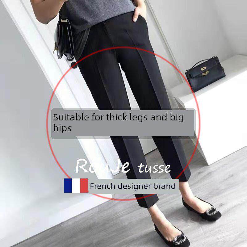 西装裤女2025秋冬九分裤小个子裤子显瘦休闲裤黑色西裤百搭烟管裤