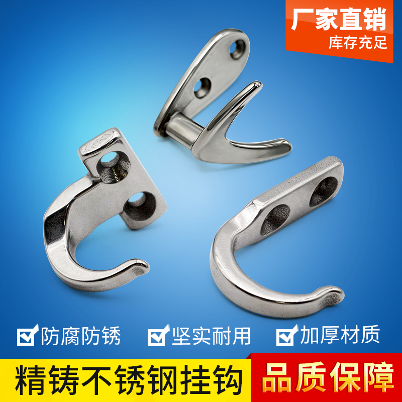HKKJ/HKKT工业挂钩重型