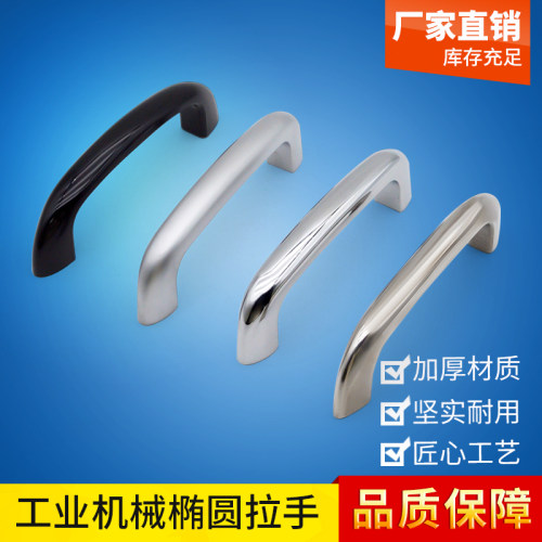 板用拉手内螺纹HHDSS/HHDS/HHDSW